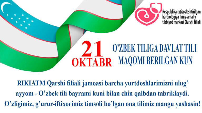 photo_2023-11-13_15-49-35