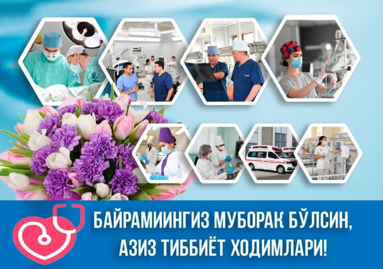 photo_2023-11-13_17-12-45