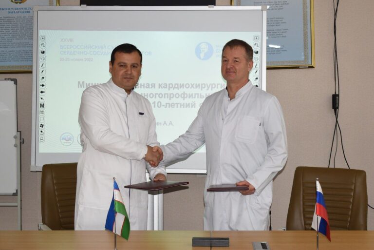 photo_2023-12-15_23-29-34