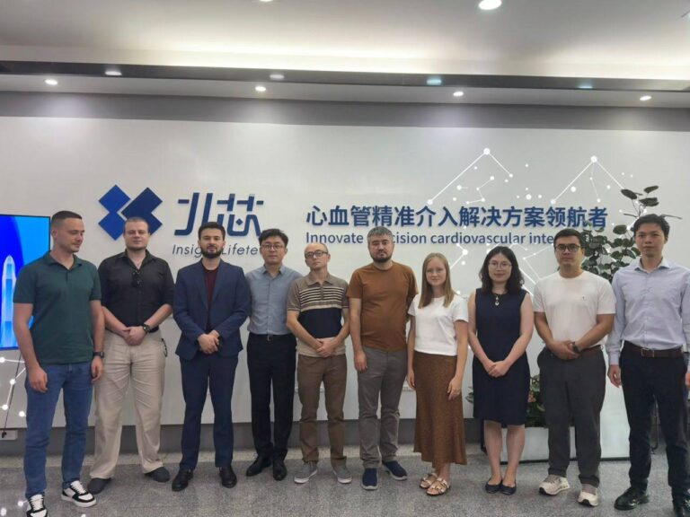 photo_2025-08-12_09-13-04