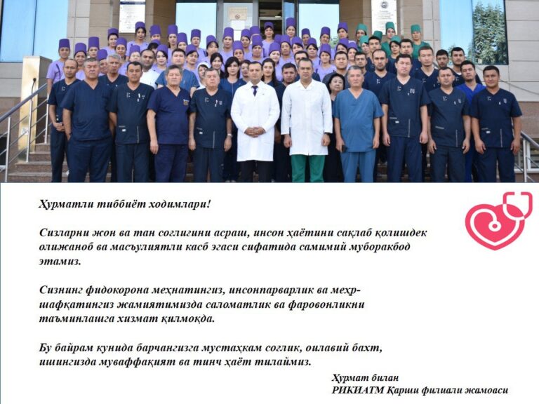 photo_2025-11-12_14-39-55